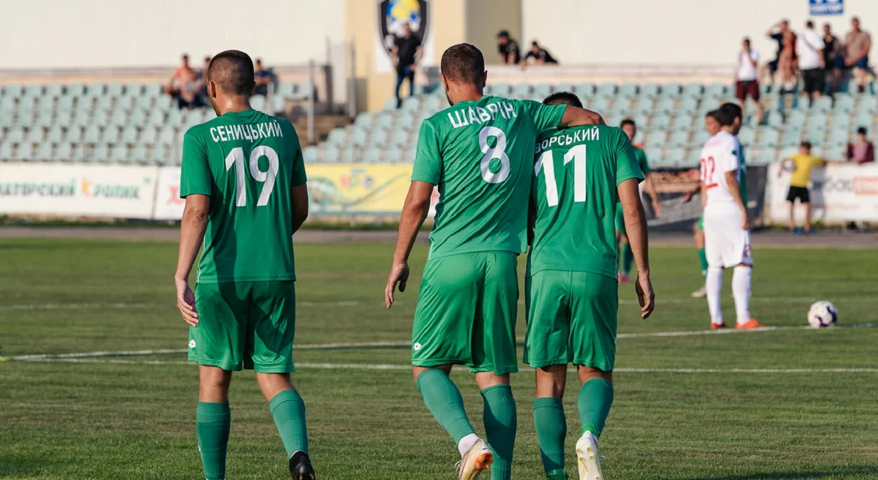 Авангард / сайт клуба