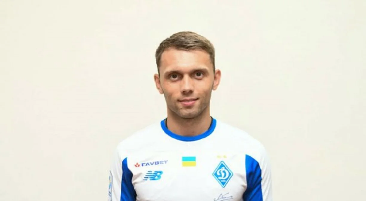 Александр Караваев / Динамо