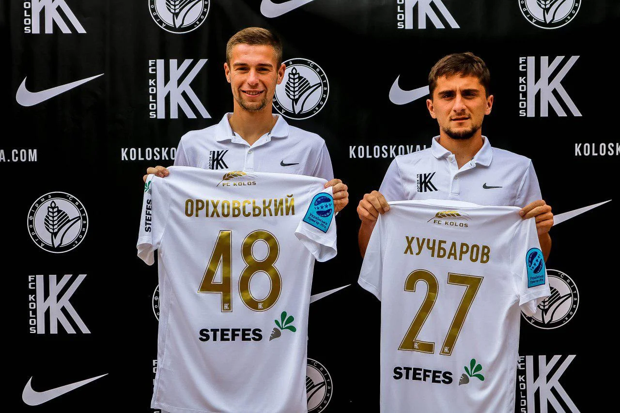 Павло Оріховський та Каміль Хучбаров / ФК Колос