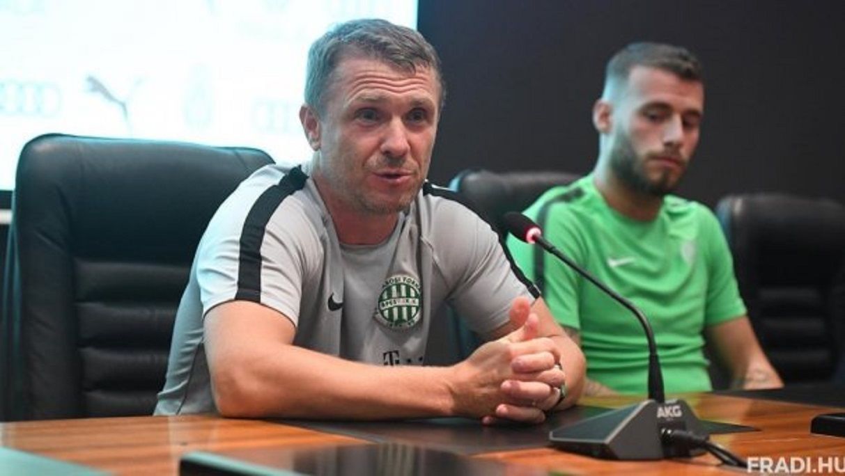 Сергей Ребров / Fradi