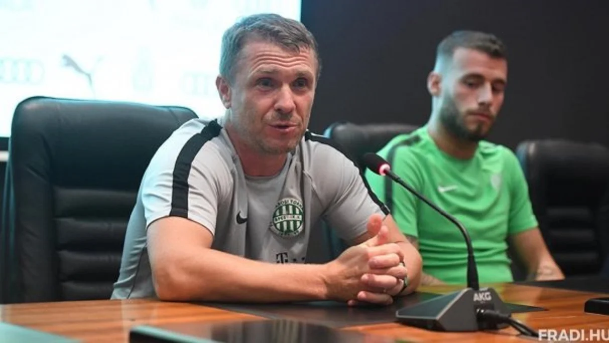 Сергей Ребров / Fradi