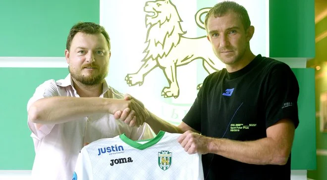 карпати кучер