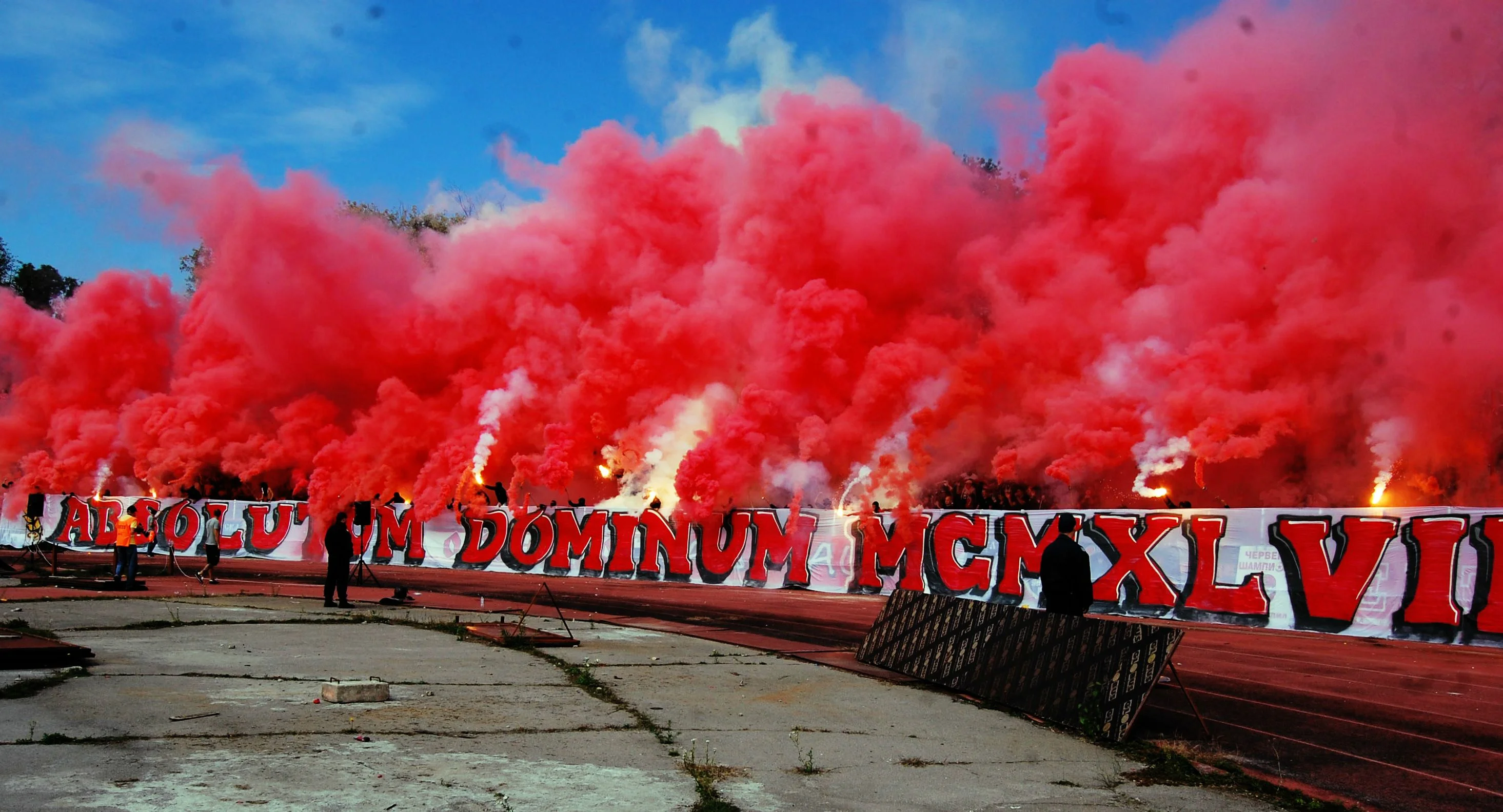 Ультрас ЦСКА Софія