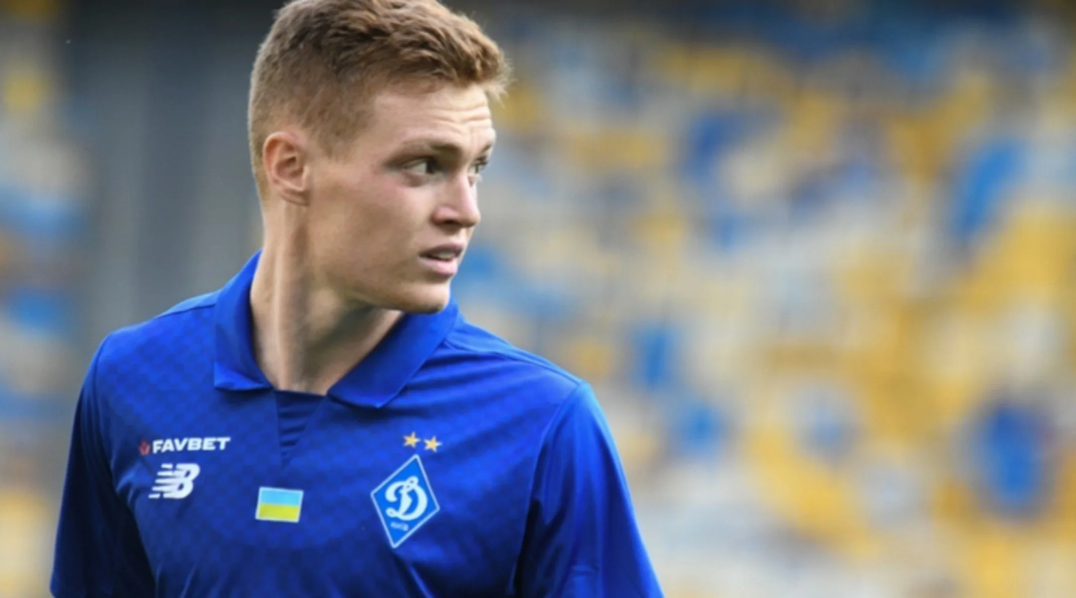 Виктор Цыганков / Фото ФК Динамо