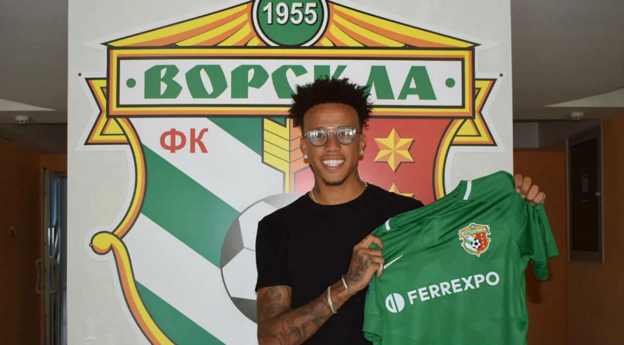 Луизао / ФК Ворскла