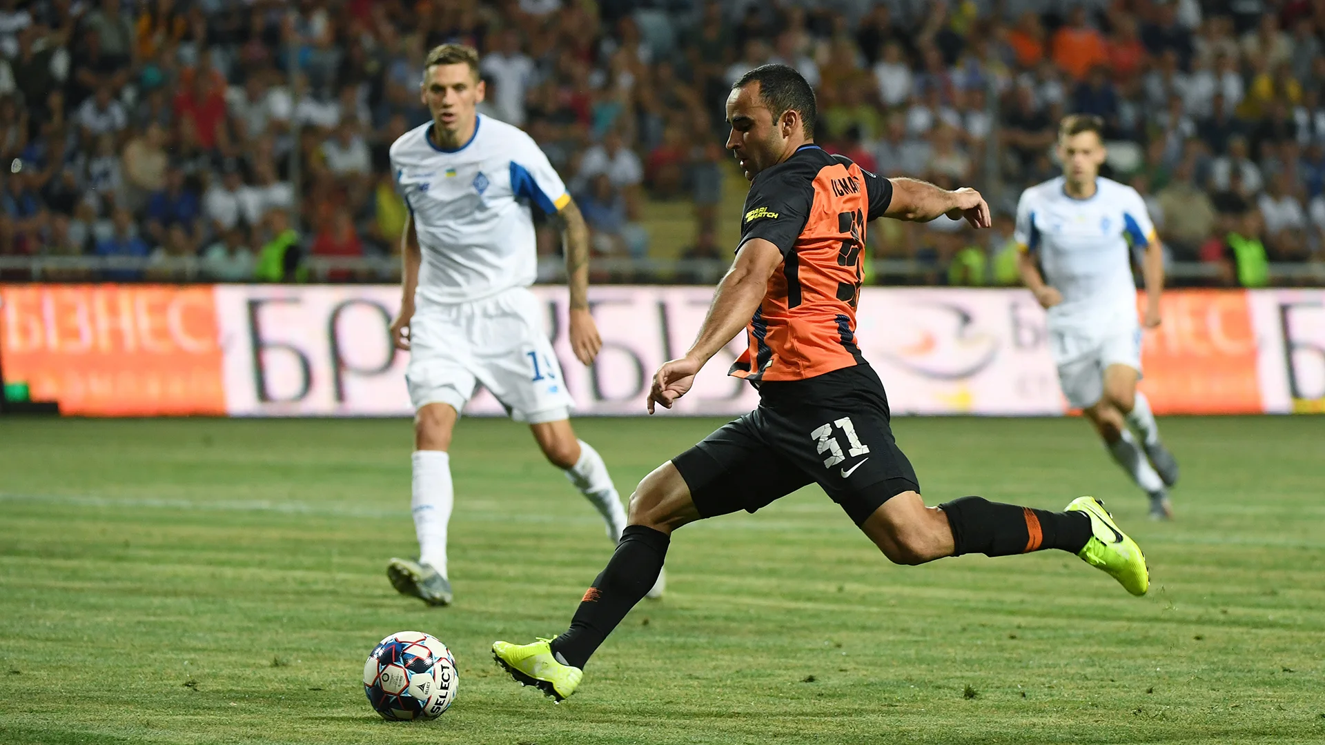 Динамо – Шахтер