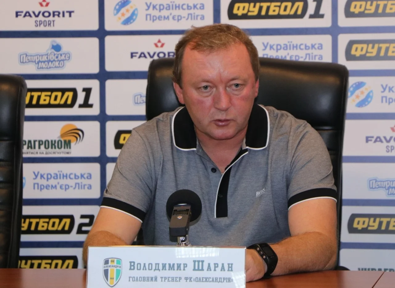 Володимир Шаран / Олександрія