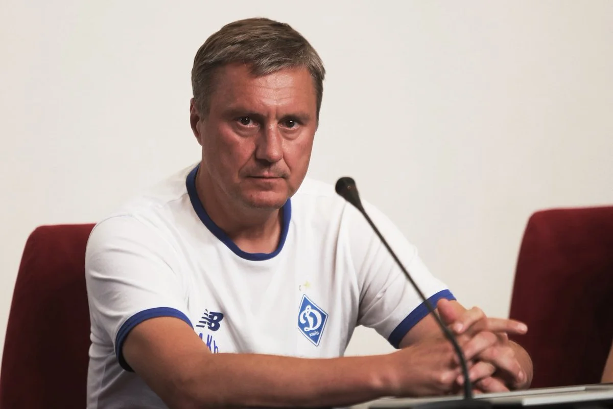 Александр Хацкевич / Динамо