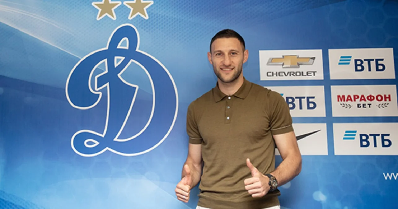 Иван Ордец / Динамо Москва