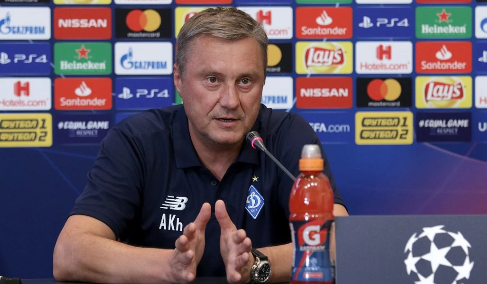 Александр Хацкевич / Фото ФК Динамо