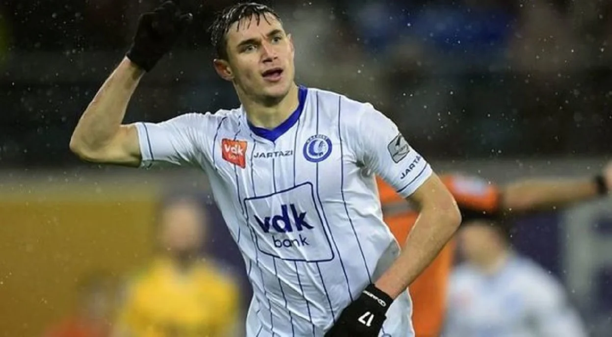 Роман Яремчук / Фото ФК Гент