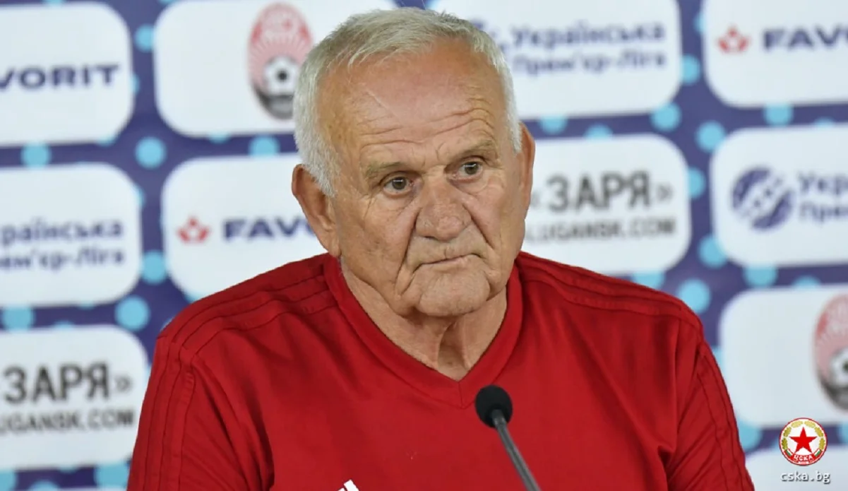 Любко Петровіч / ЦСКА (Софія)