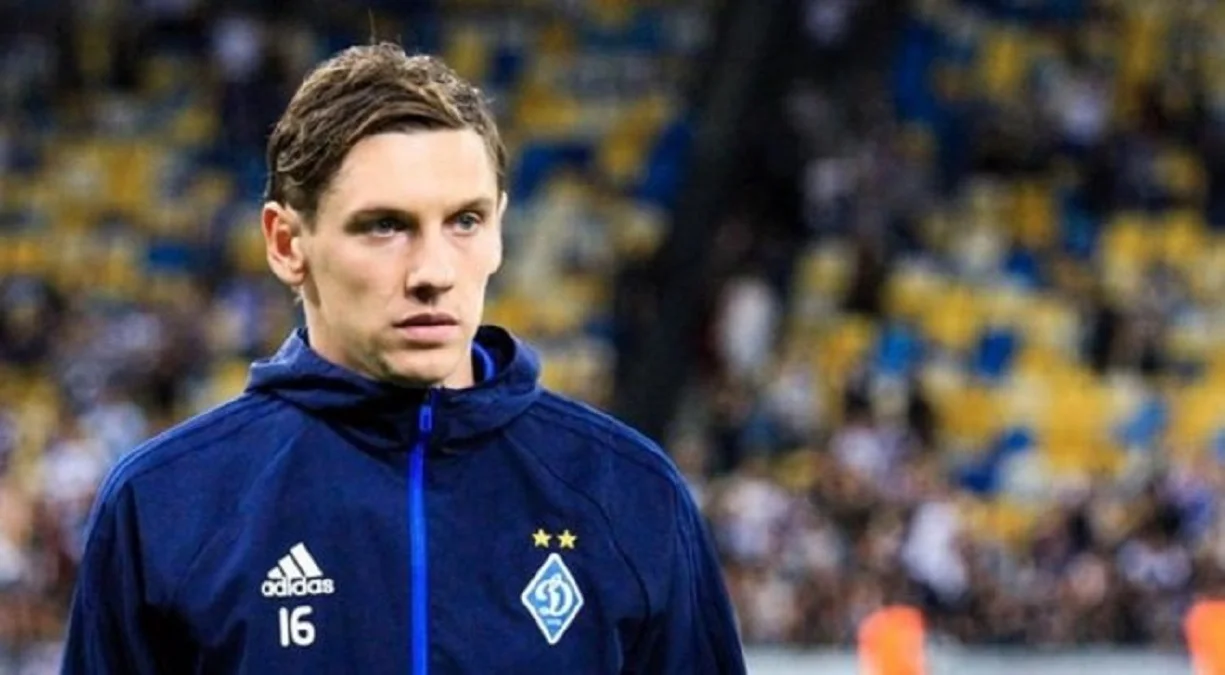 Денис Гармаш / Динамо