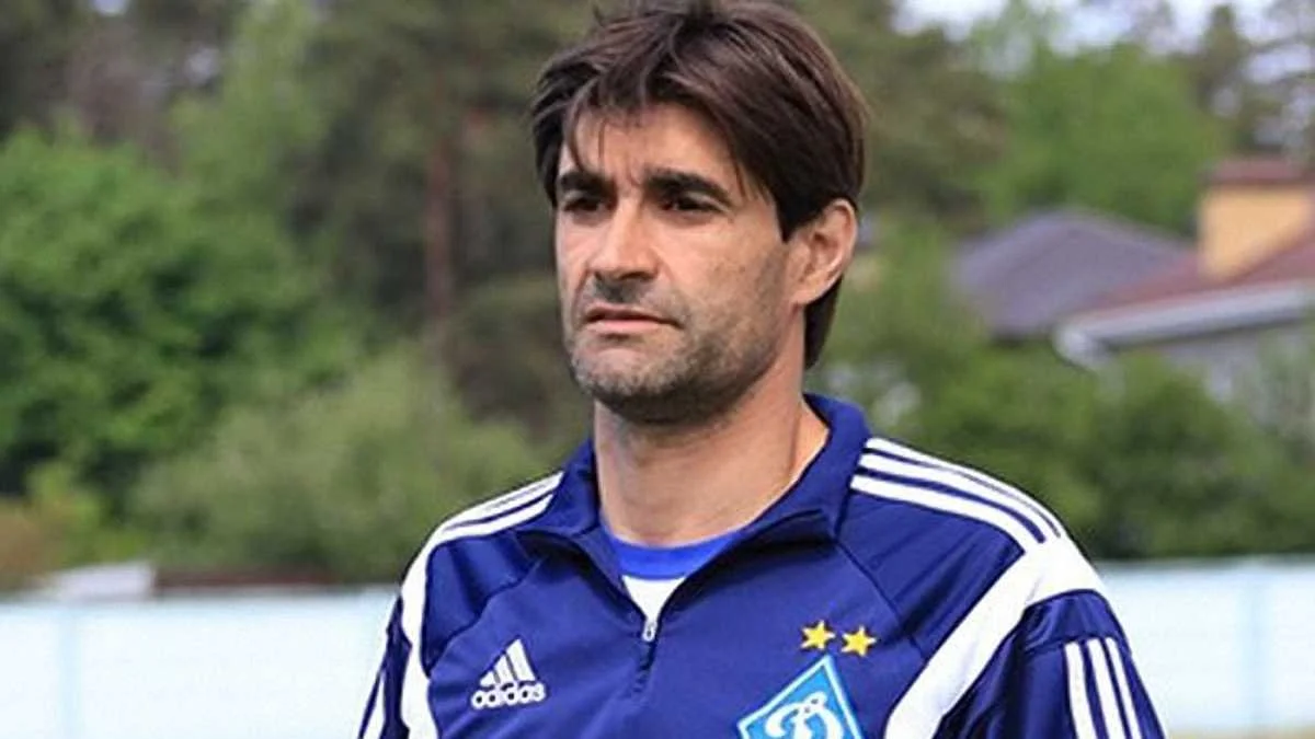 Вісенте Гомес / Динамо