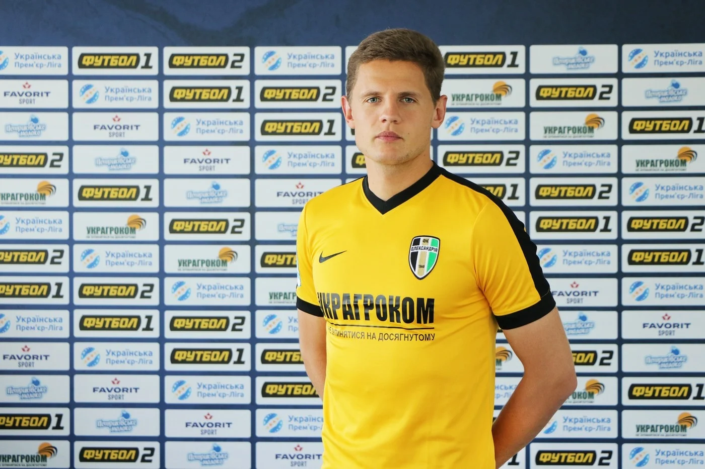 Каспарс Дубра / фото: Александрия