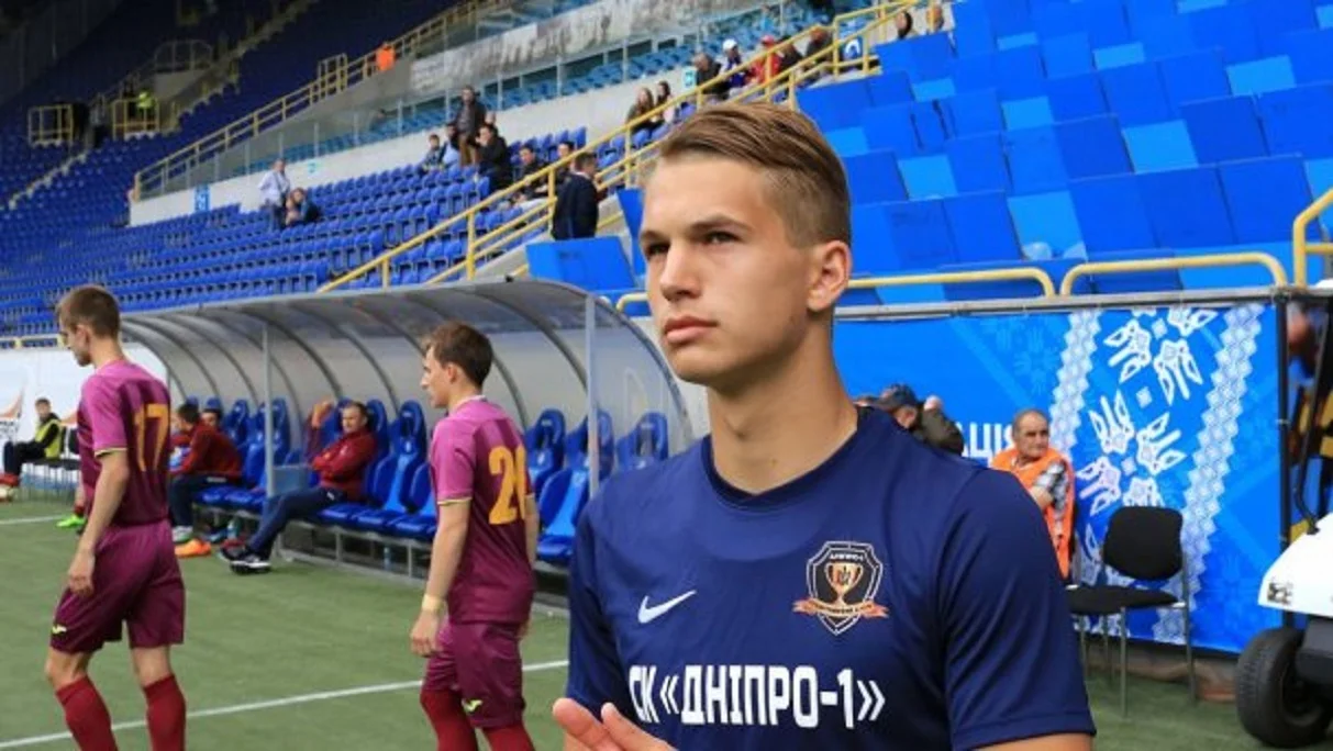 Владислав Супряга / Фото СК Дніпро-1