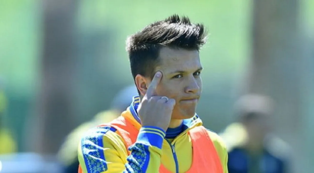 Евгений Коноплянка / Фото УАФ