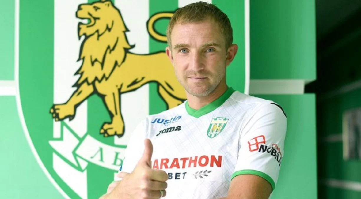 Александр Кучер / Карпаты