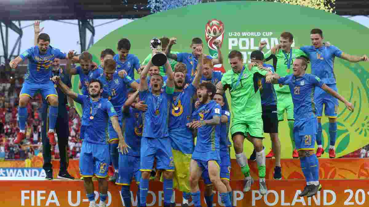Игроки сборной Украины U-20 получат премиальные за победу на чемпионате мира, – Цыганык