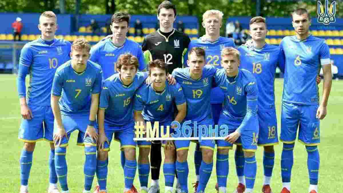 Сборная Украины U-18 сыграла вничью в первом матче международного турнира