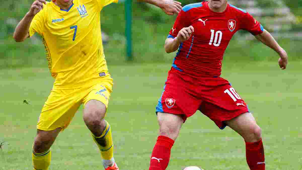 Збірна України U-18 стала переможцем міжнародного турніру в Чехії