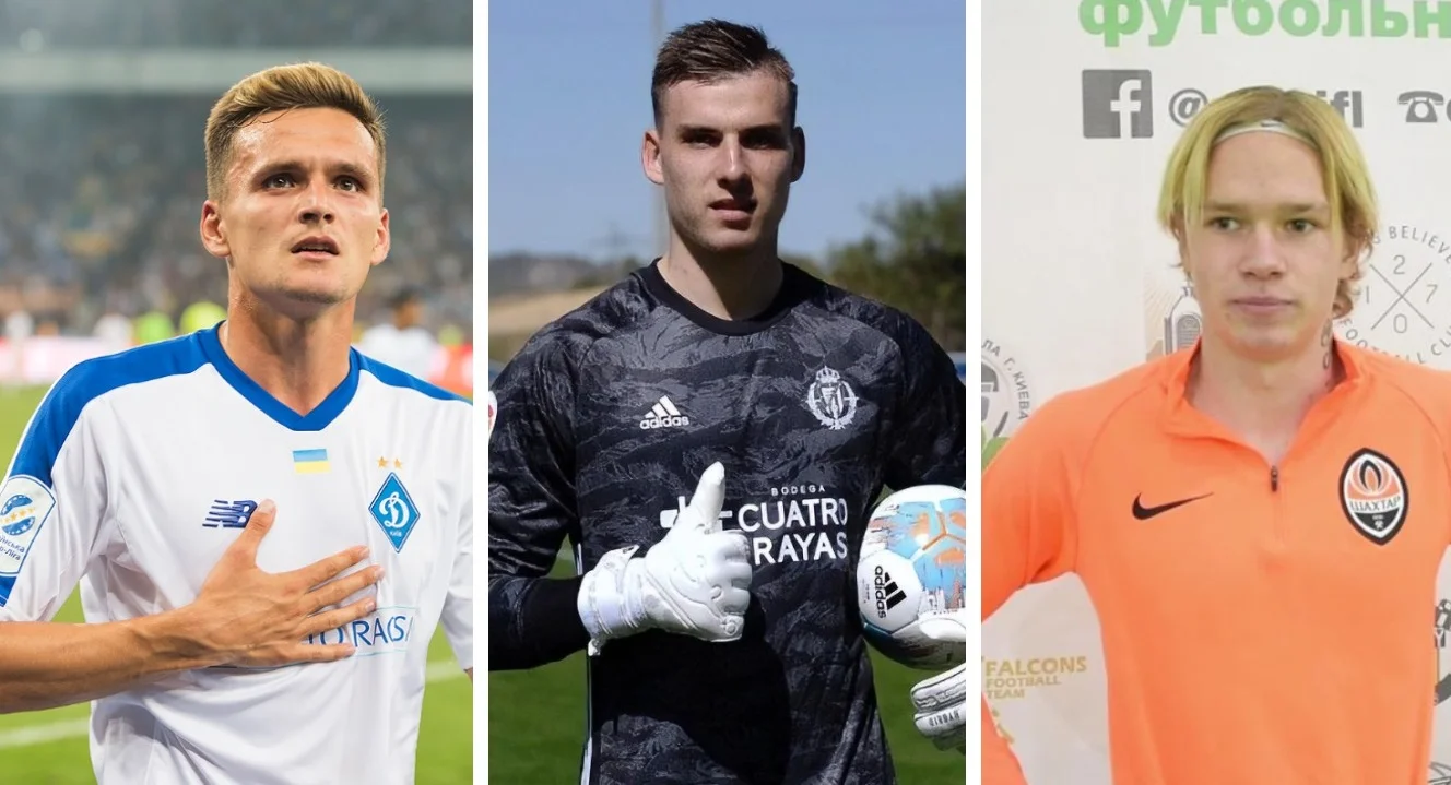 Олександр Андрієвський, Андрій Лунін, Михайло Мудрик / Колаж Футбол 24