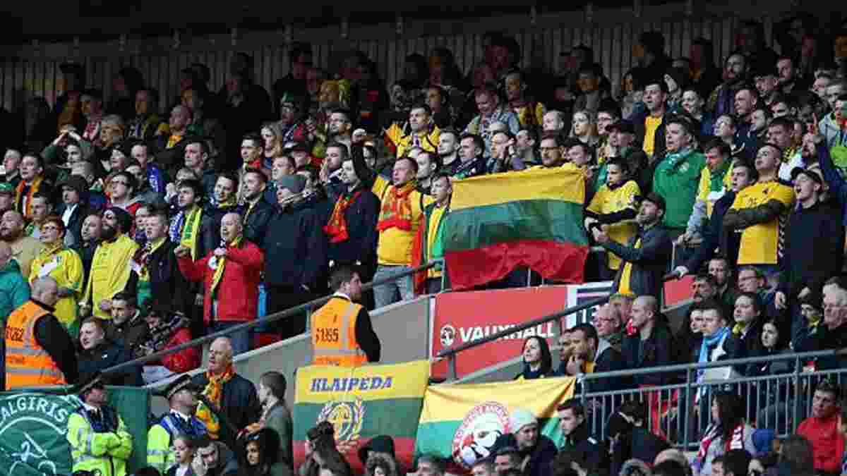 Литва – Украина: на матче ожидается аншлаг, у "сине-желтых" будет мощная поддержка