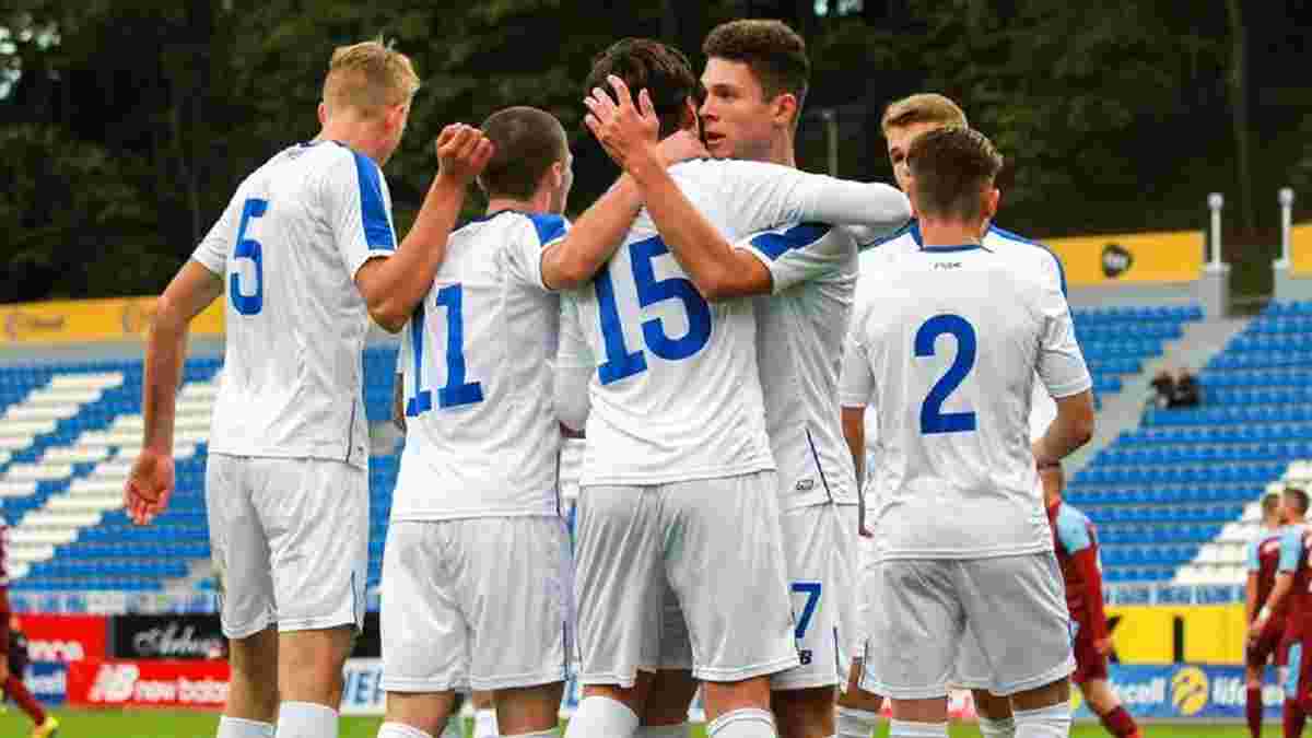 Динамо узнало потенциальных соперников в Юношеской лиге УЕФА