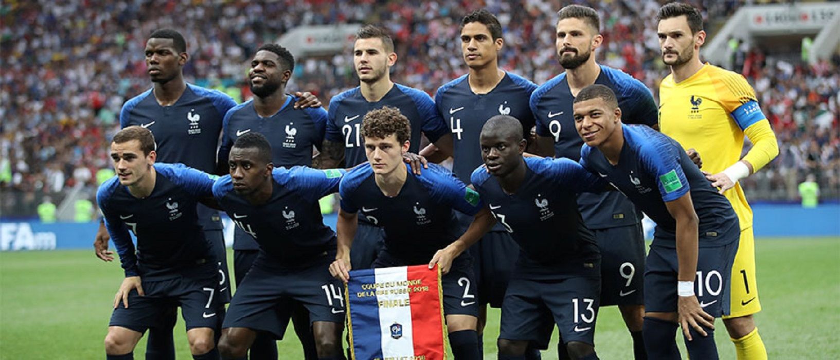 Сборная Франции / France Football