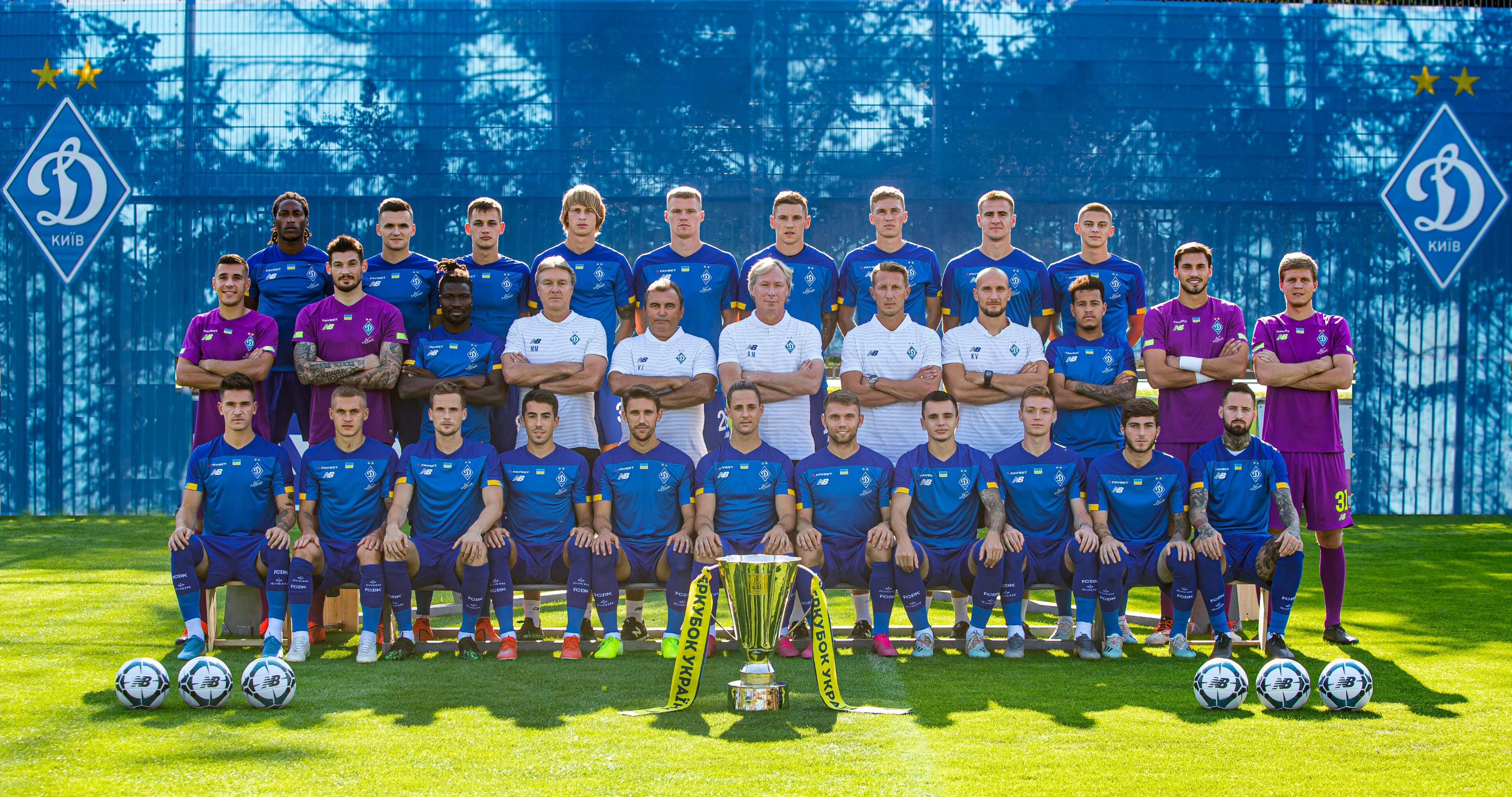 Результаты жеребьевки ЛЕ 2019/20 – кто соперники Динамо