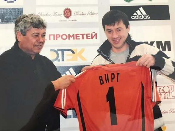 вірт луческу