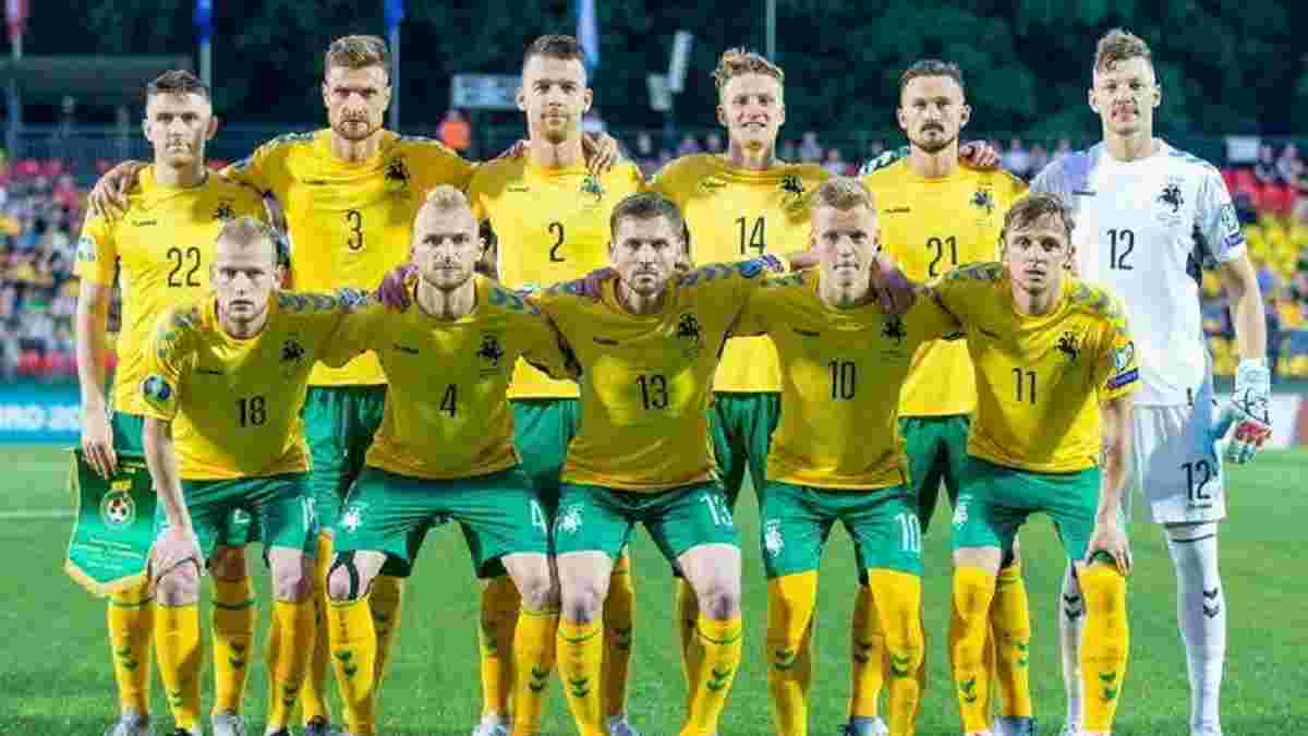 Євро-2020: Литва оголосила склад на матч проти України
