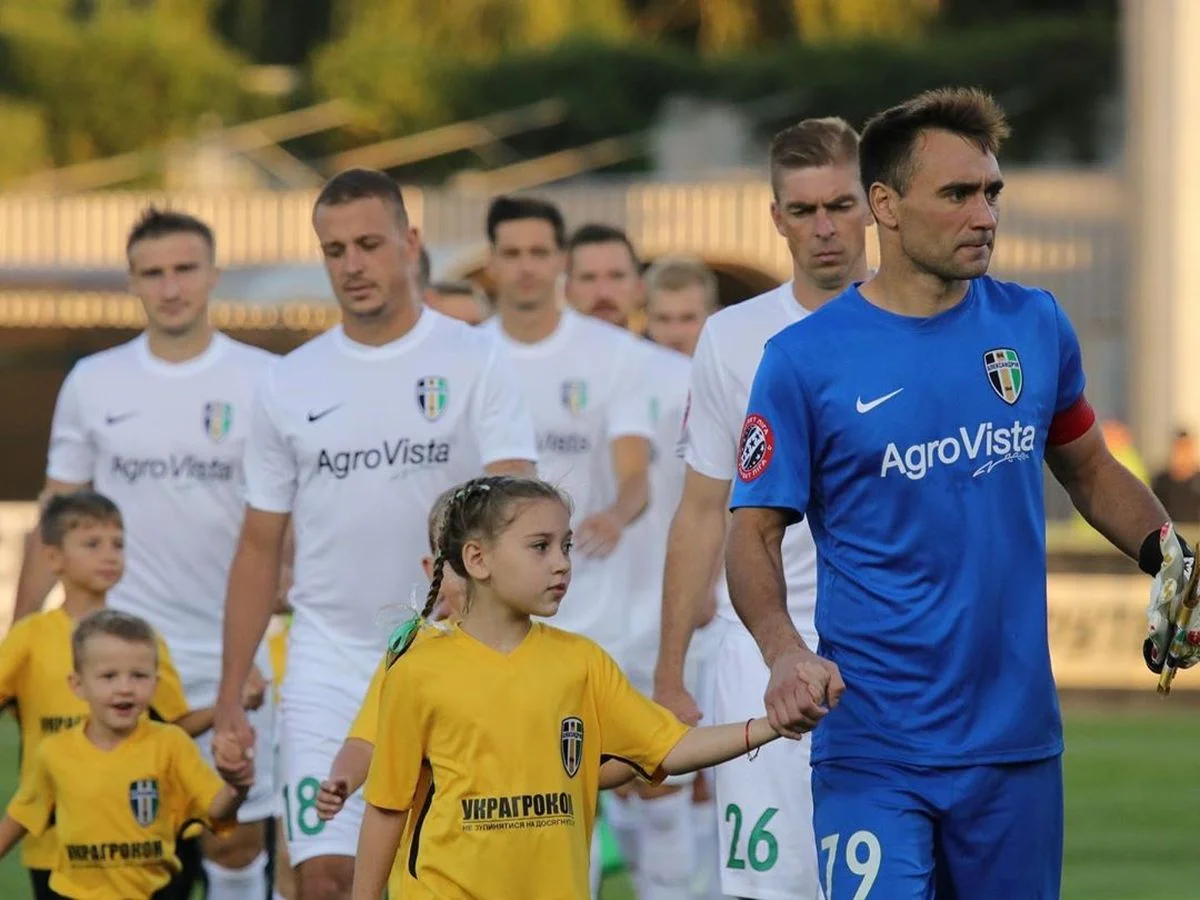 Вольфсбург та Олександрія зіграють в ЛЄ 2019/20 – німці відкривають для себе нового суперника