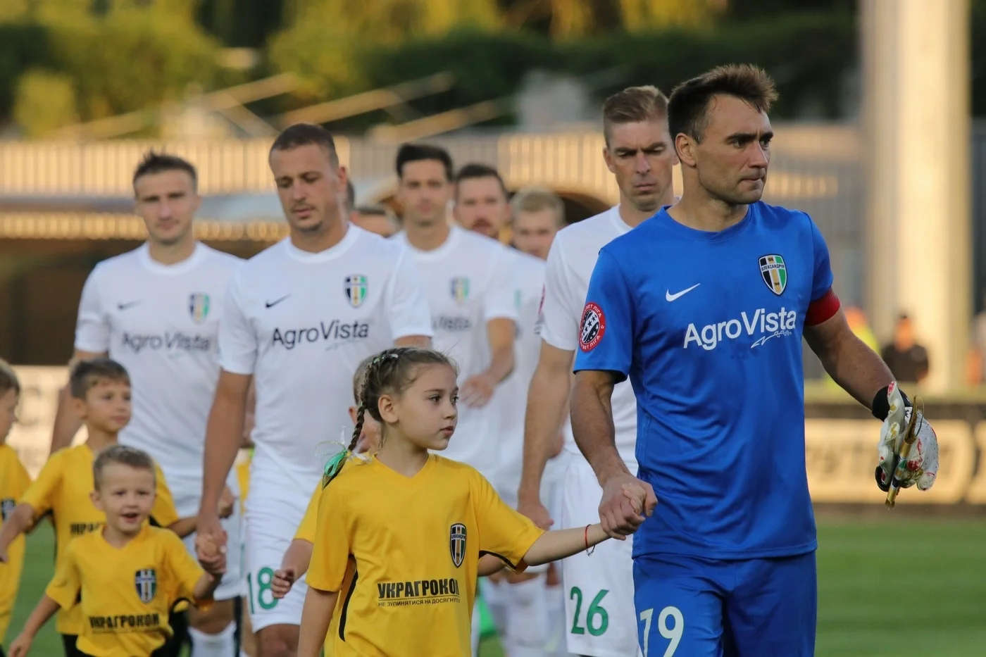 Олександрія / ФК Олександрія