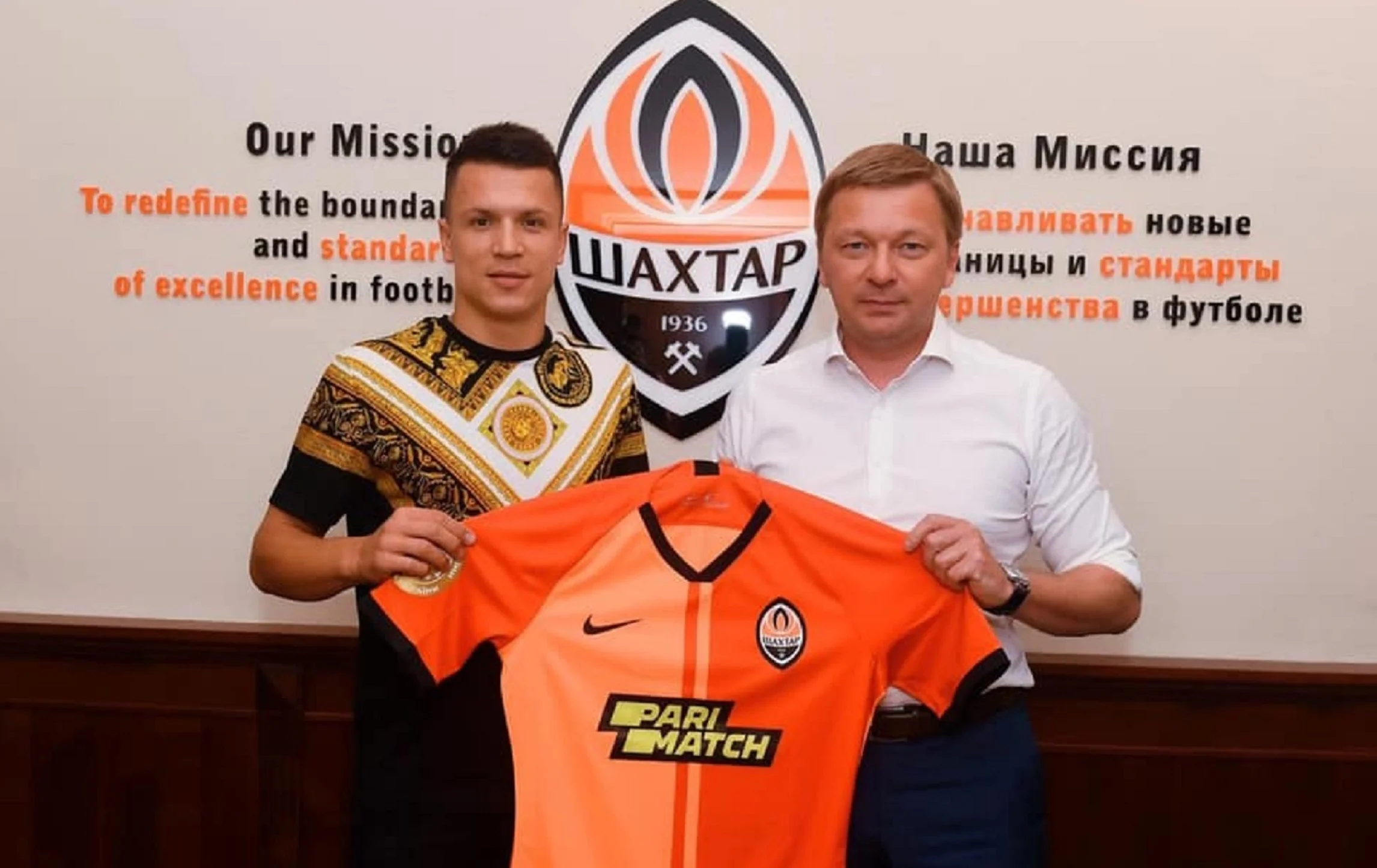 Євген Коноплянка та Сергій Палкін / Фото ФК Шахтар