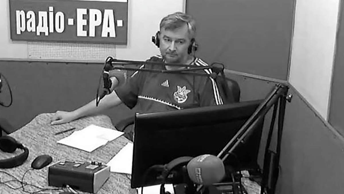 Спортивный комментатор умер. Украинский спортивный комментатор. Украинский комментатор бокса.. Информационный военный комментатор Украины.