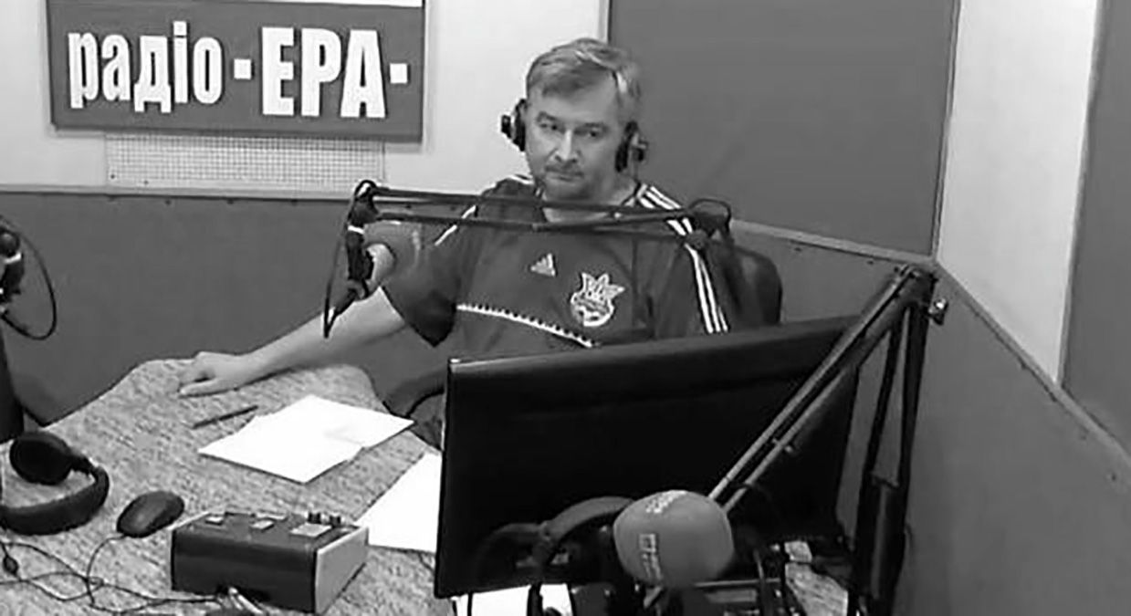 Олександр Журахівський / Радіо Ера