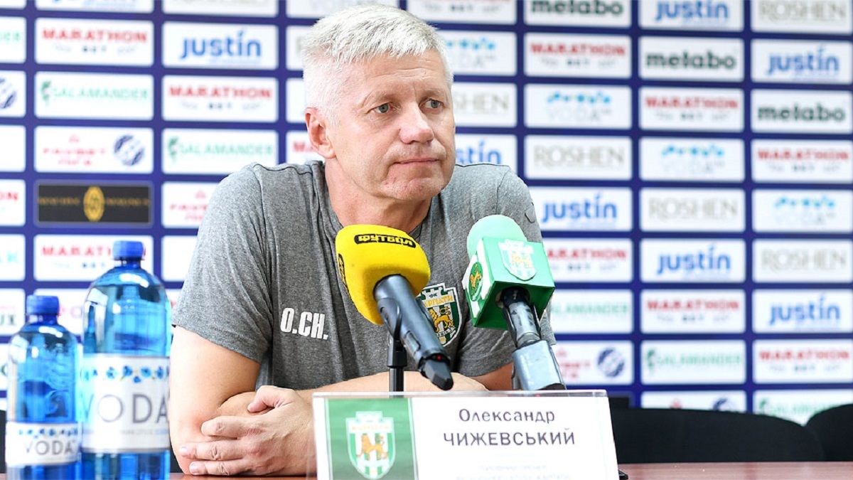 Олександр Чижевський / фото: ФК Карпати