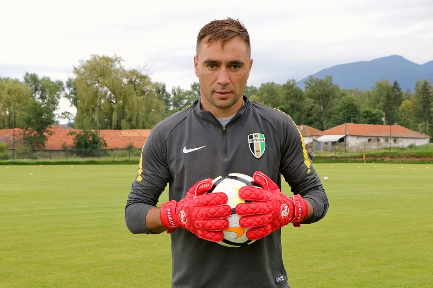 Юрій Паньків / Олександрія