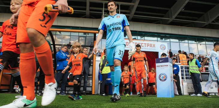 годзюр годзюр