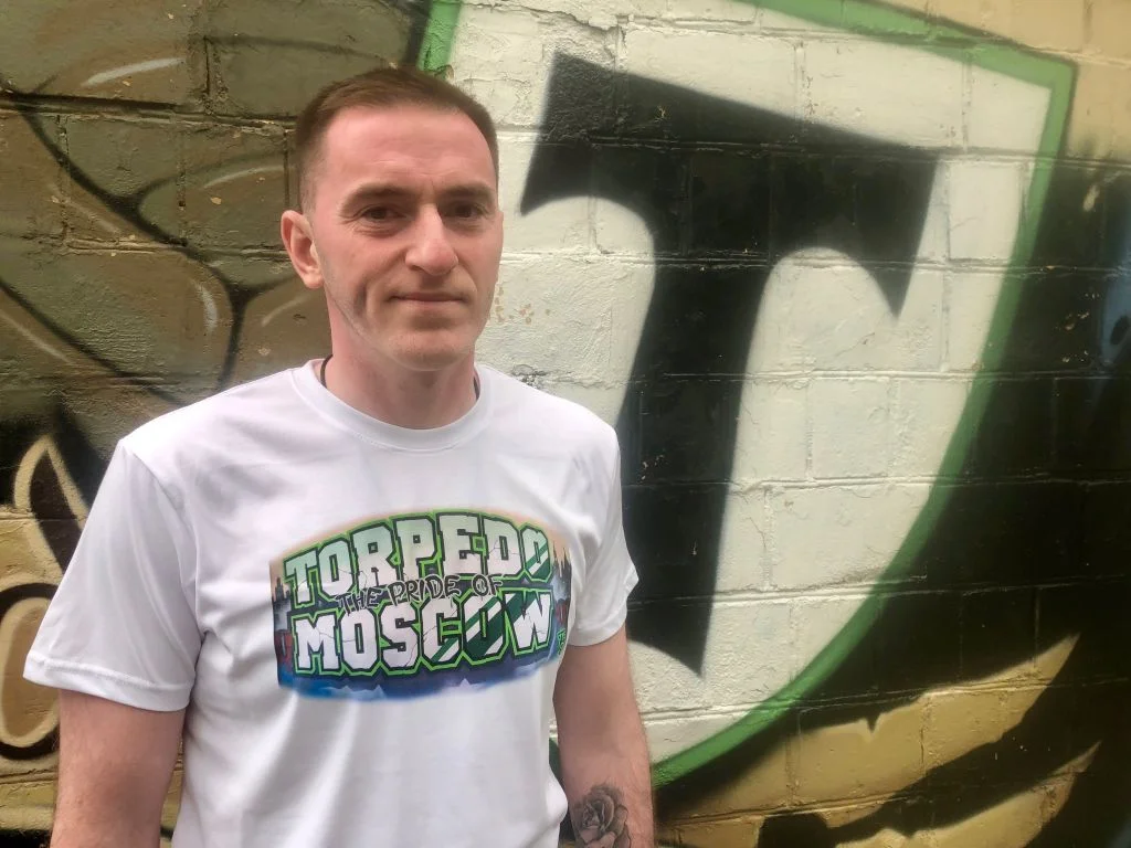 циган циган