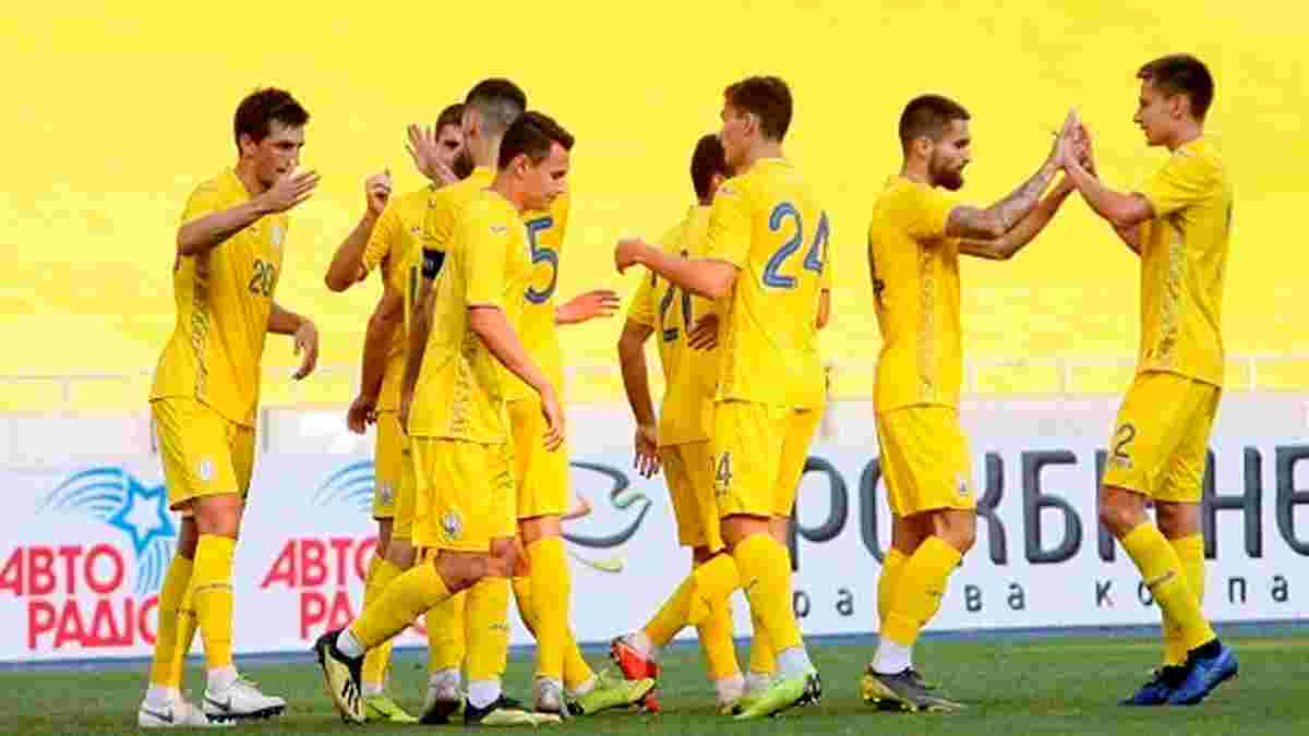 Украина U-21 – Финляндия U-21: онлайн-трансляция матча квалификации Евро-2021 – как это было