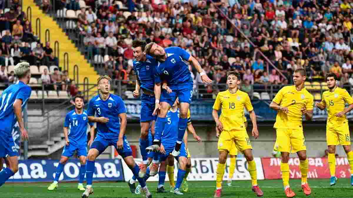 Україна U-21 програла Фінляндії у відборі до Євро-2021: "перший млинець" Ротаня, фарт фінів та перфоманс Яаскелайнена