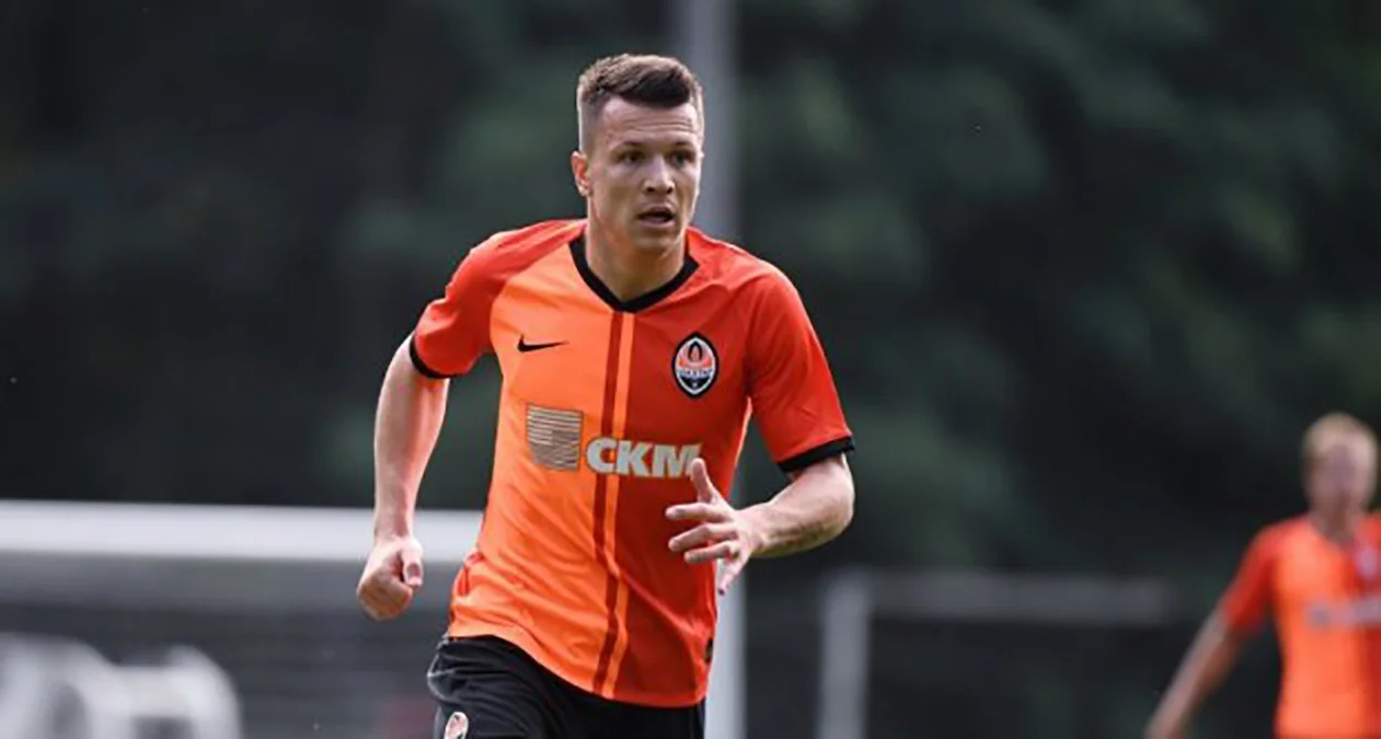 Євген Коноплянка / фото ФК Шахтар