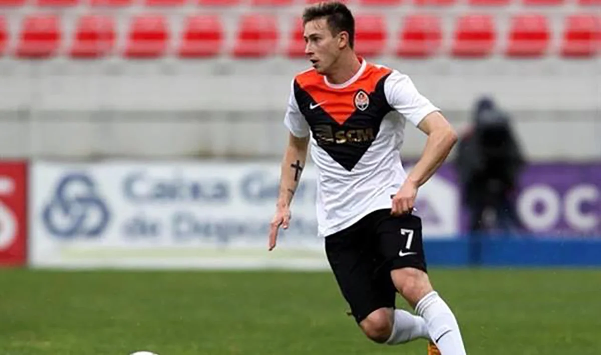 Денис Арендарук / фото ФК Шахтер