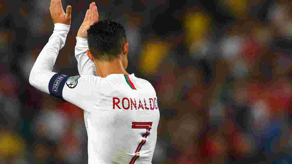 Сербия – Португалия – 2:4 – видео голов и обзор матча