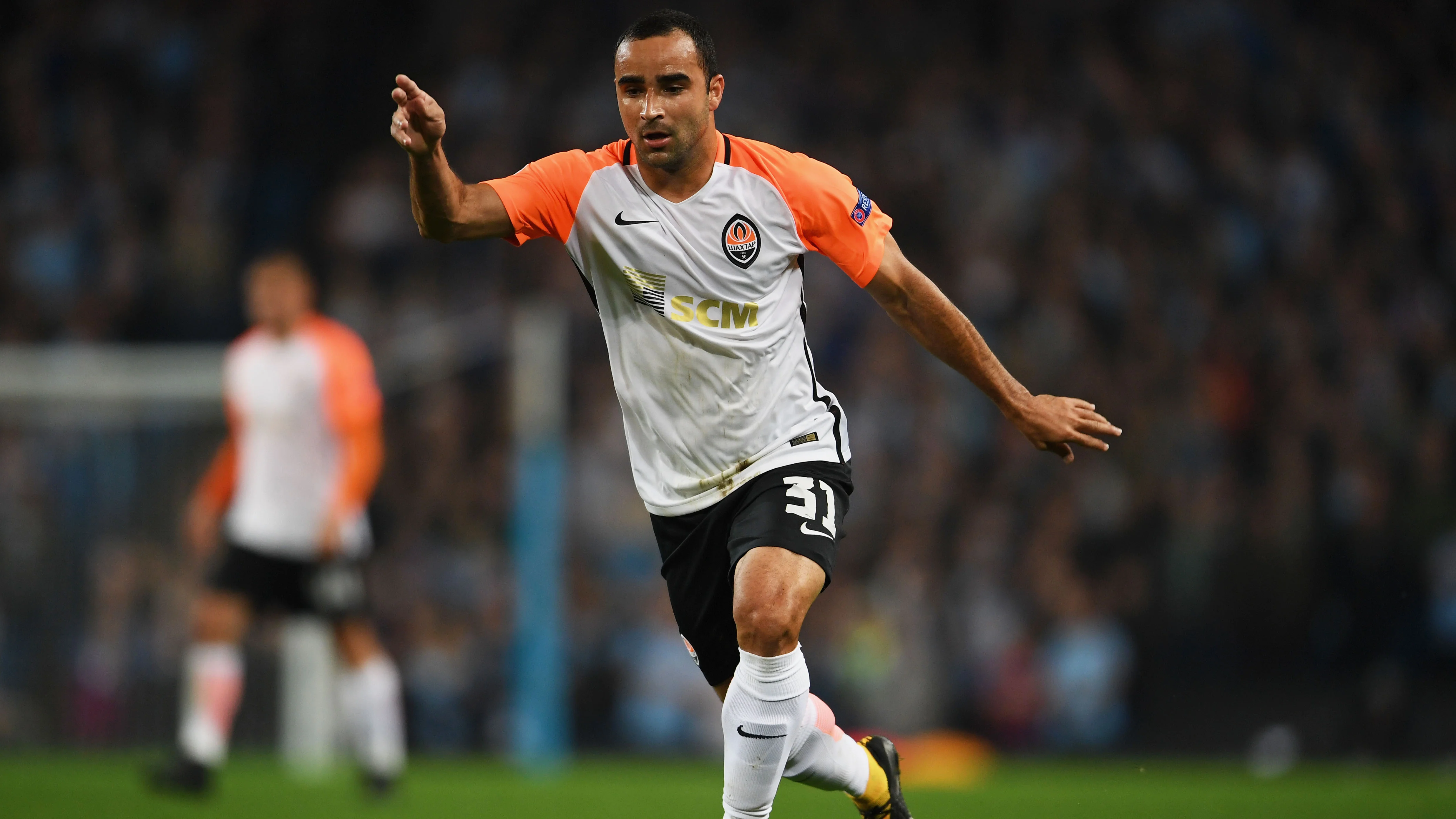 Ісмаїлі / Goal.com