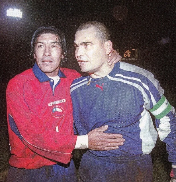 саморано чілаверт саморано чілаверт