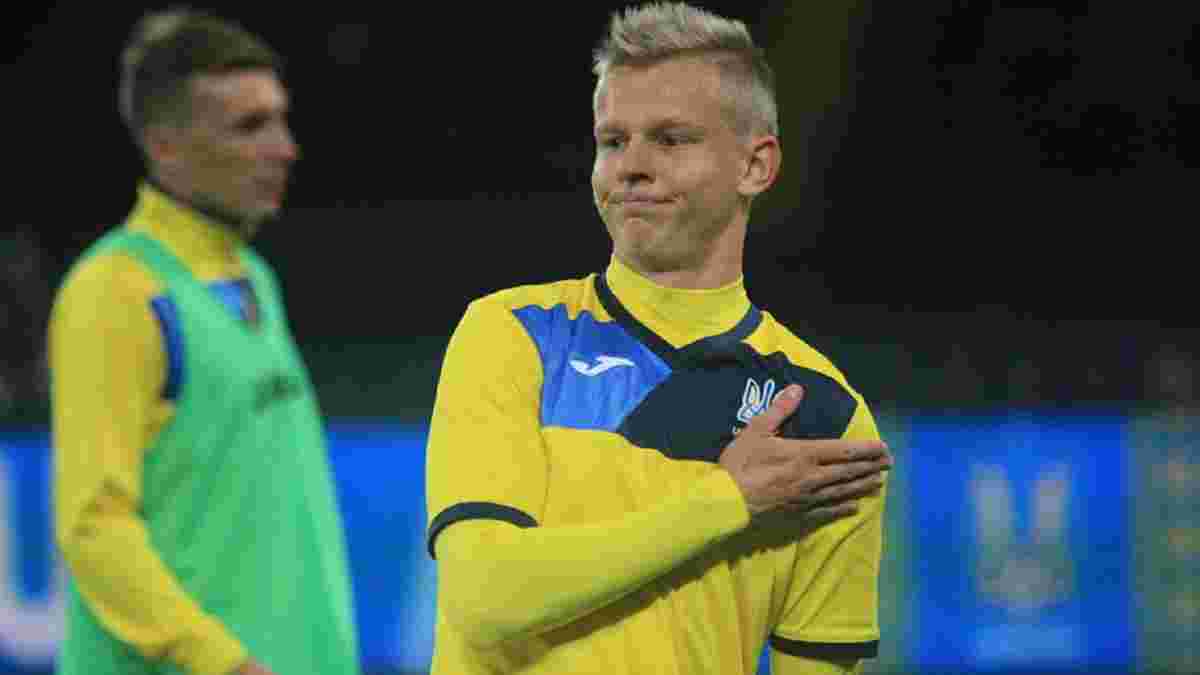 "Возможно, буду забивать больше Месси", – Зинченко посвятил маме свой гол в ворота сборной Литвы