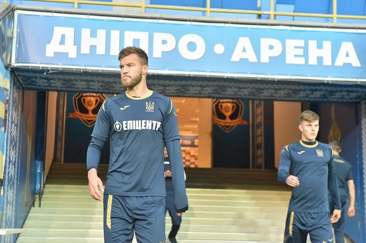 Україна повертається на Дніпро-Арену / фото Павла Кубанова